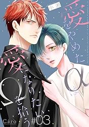 愛をこめて (PostCard Book 2) 文庫 – 2003/3/1 愛をこめて (PostCard Book 2) 文庫 – 2003/3/1 - メルカリ