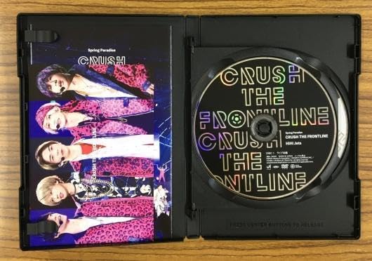 その他 HiHi Jets CRUSH THE FRONTLINE DVD Amazon.co.jp: HiHi Jets CRUSH THE FRONTLINE DVD : パソコン