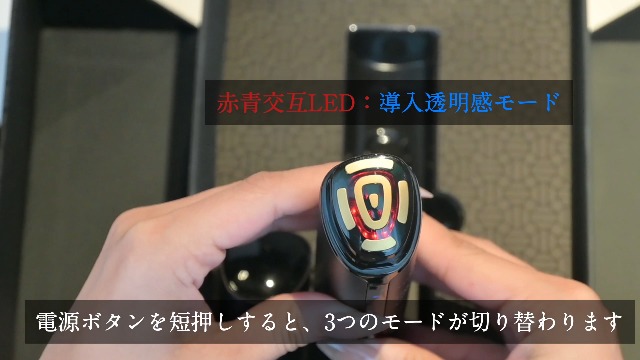 Amazon.co.jp: Ni Zmir 美顔器 RF温感×EMS×LED 4機能搭載 3段階レベル