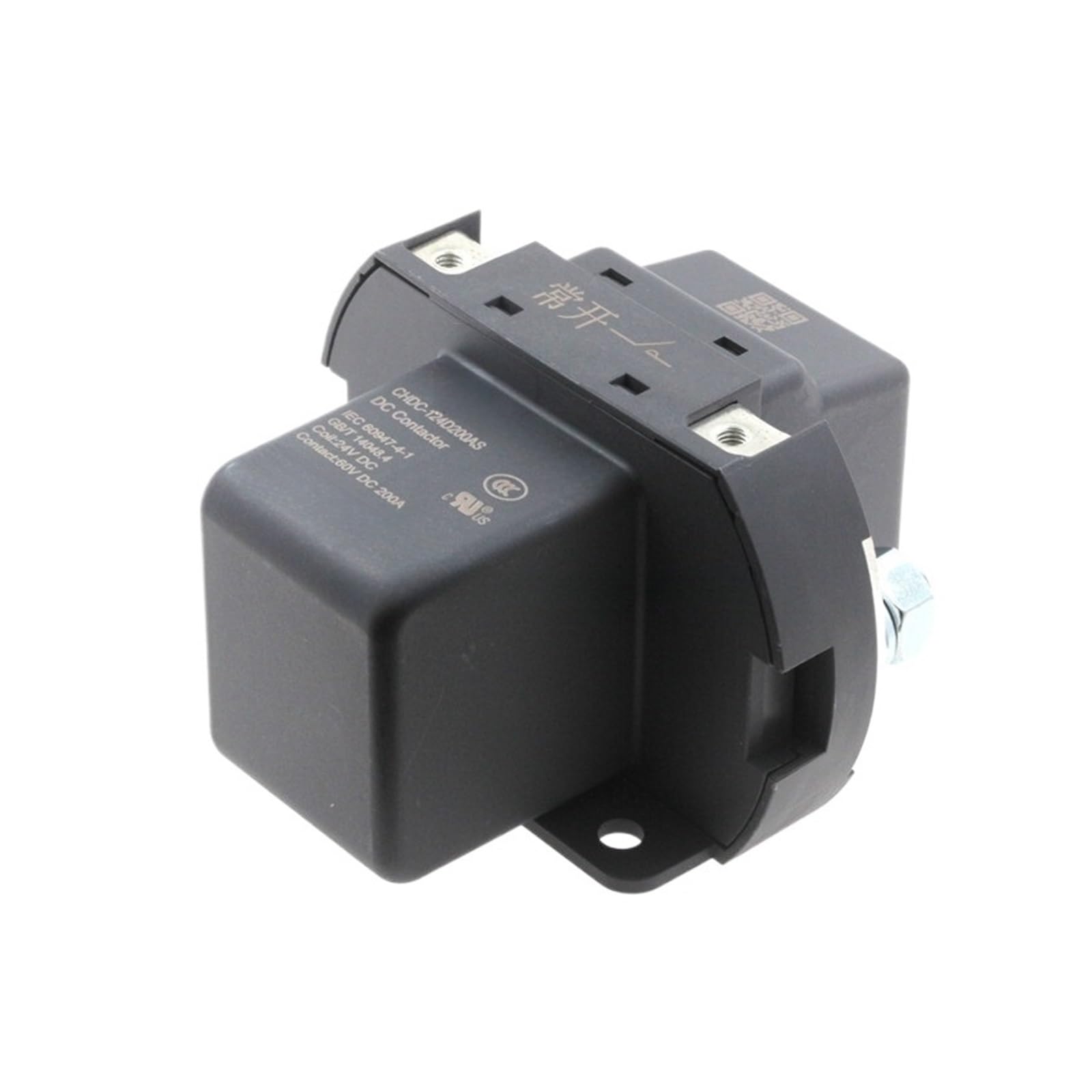 Relais normalement ouvert 24VDC 200A CHDC-124D200AS de puissance haute performance - 3