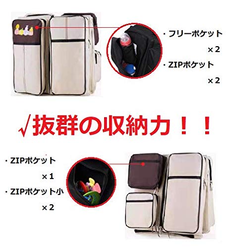 Baby Kingdom まとめ売り Amazon.co.jp: [MMK Baby Kingdom]赤ちゃんのベッドになる
