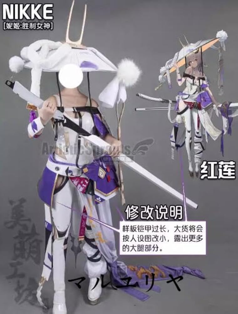 Amazon.co.jp: 【マルユリヤ】Z 勝利の女神：NIKKE 紅蓮