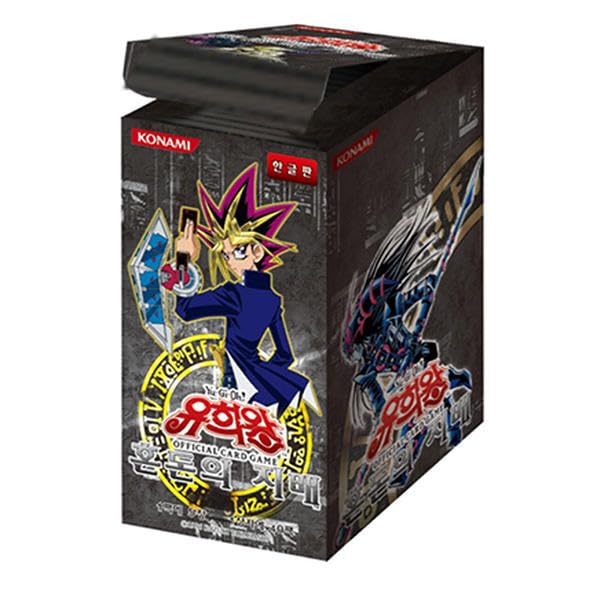 Yugioh Cards Invasion of Chaos Booster Box Korean Ver / 40 Packs Included / 5 Cards in 1 Pack