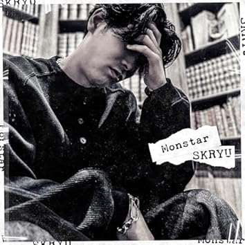 Amazon Music UnlimitedでSKRYUを聴く