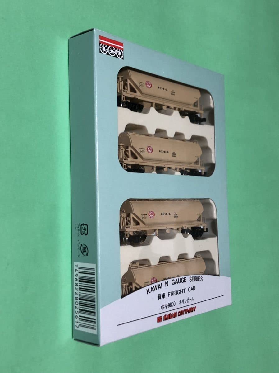 Amazon | カワイ ホキ9800 ホッパー車 貨車 キリンビール横浜 4両