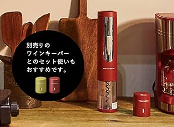 Amazon.co.jp: récolte レコルト イージーワインオープナー EWO