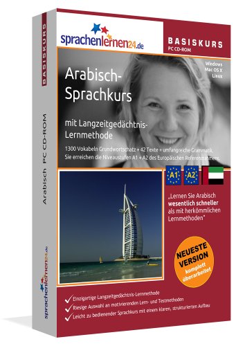 Arabisch Sprachkurs: Arabisch lernen für Anfänger