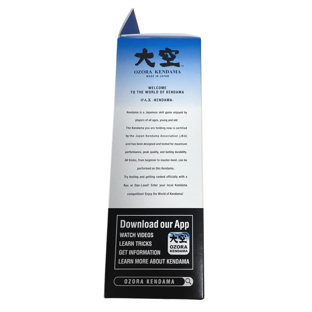 Japan Kendama Association Certified New Competition France