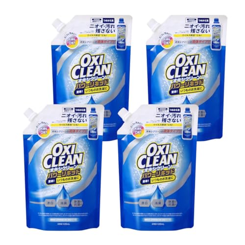 オキシクリーン パワーリキッド 詰替 520mL×4個セット / 液体 タイプ 香り付き いつものお洗濯に オキシ漬け 酸素系 衣類 漂白剤 (漂白/消臭/除菌 抗菌) 洗濯洗剤 OXICLEAN