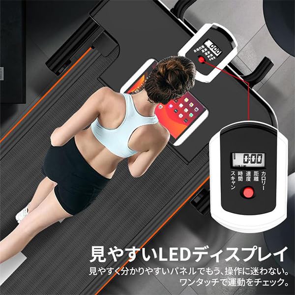 elittleランニングマシン（自走式） Amazon | elittle ランニングマシン ルームランナー 静音 家庭用