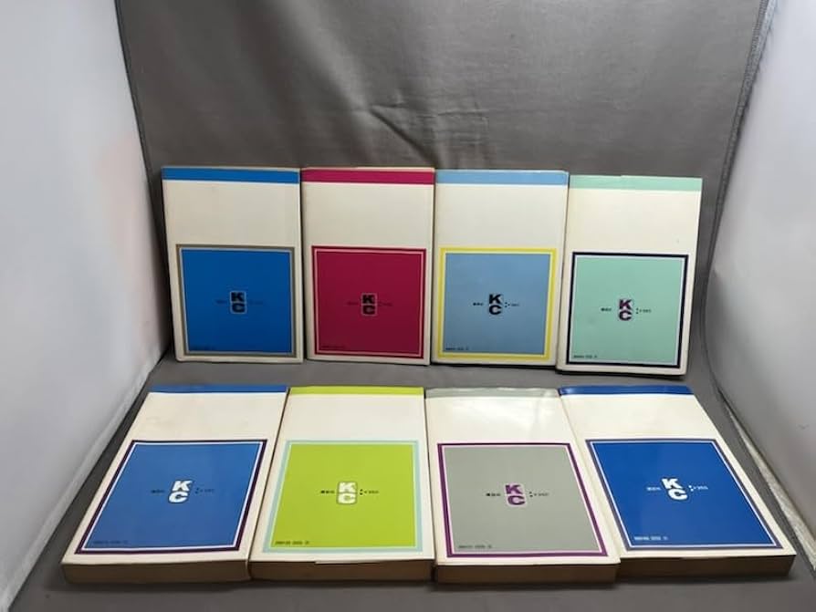 Amazon.co.jp: 全巻セット ちばてつや ハリスの旋風 ハリスのかぜ 全8