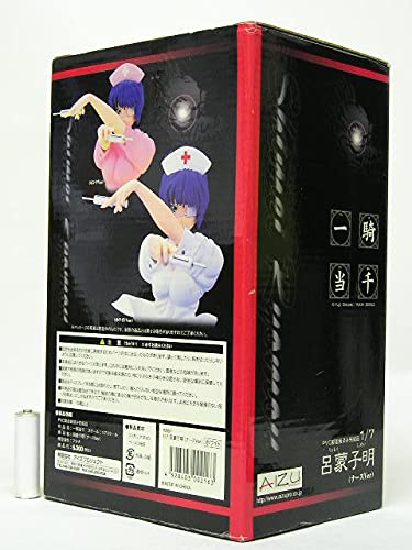 【新品未開封】一騎当千 呂蒙子明 ナースVer. ホワイト 1/7 フィギュア Amazon.co.jp: AIZU 1/7 一騎当千 呂蒙子明 ナースVer 白 フィギュア