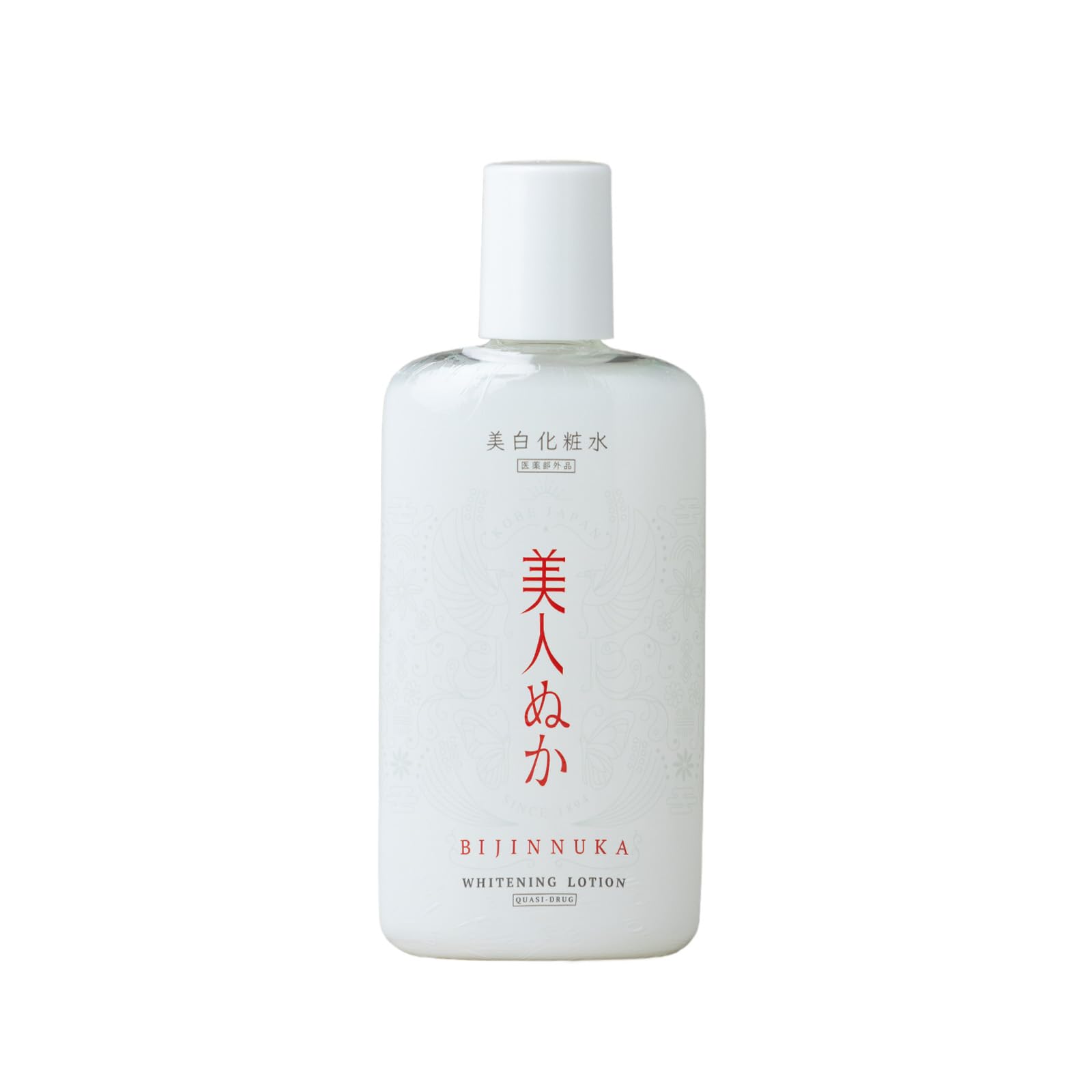 Amazon | 美人ぬか 美白化粧水 130mL トラネキサム酸 ヒアルロン酸 
