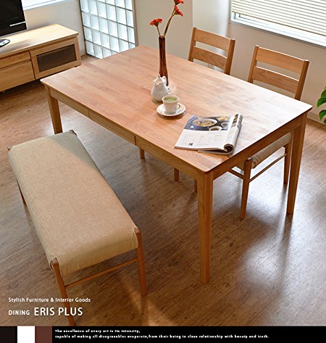 Amazon｜無垢材 ダイニング4点セット ERISPLUS（エリスプラス 