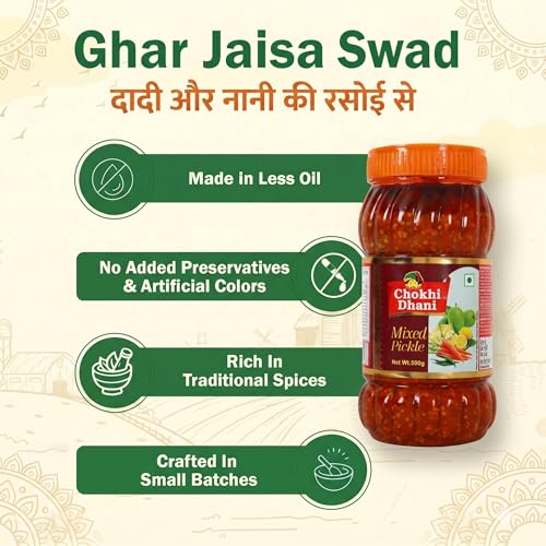 Image of Chokhi Dhani Mixed Pickle 500g | Aam, Nimbu, Hari Mirch & Gajar Achar | Mustard Oil Indian Pickle | Spicy & Tangy | No Artificial Colours or Flavours | Homemade Style