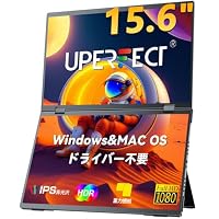 Amazon.co.jp: UPERFECT デュアル モバイルモニター 15.6インチ