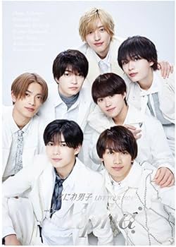 Amazon.co.jp: なにわ男子 【 パンフレット 】+Alpha 2024