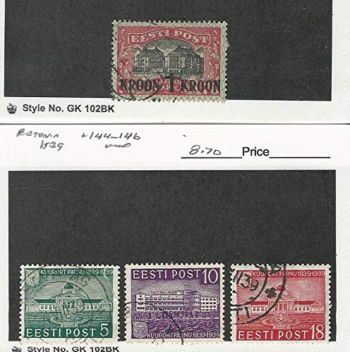 Estonia rare stamps for philatelists and other buyers MegaMinistore