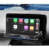 ruiya PET製フィルム 2024新型 トヨタ ヤリス ヤリスクロス ナビ 保護フィルム 専用 8インチ ヤリスクロス ディスプレイ フィルム 改良モデル ヤリス クロスアクセサリー Hydro抗ウイルス加工 汚れ防止 6H 貼付簡単 2枚入り カスタム パーツ