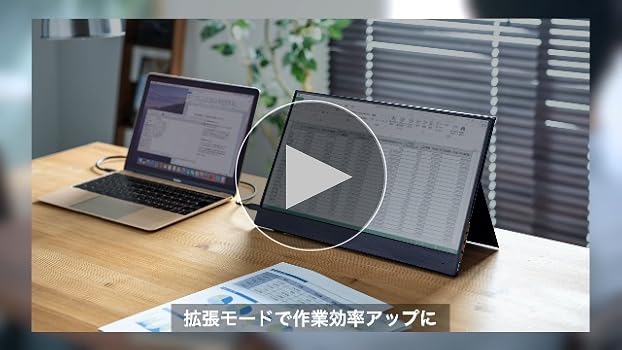 サンワダイレクト　モバイルモニター15.6インチ　1920×1080FHD Amazon.co.jp: サンワダイレクト モバイルモニター 15.6インチ