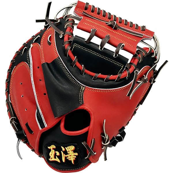 Amazon | 野球 玉澤 タマザワ 限定 硬式キャッチャーミット DELUXE
