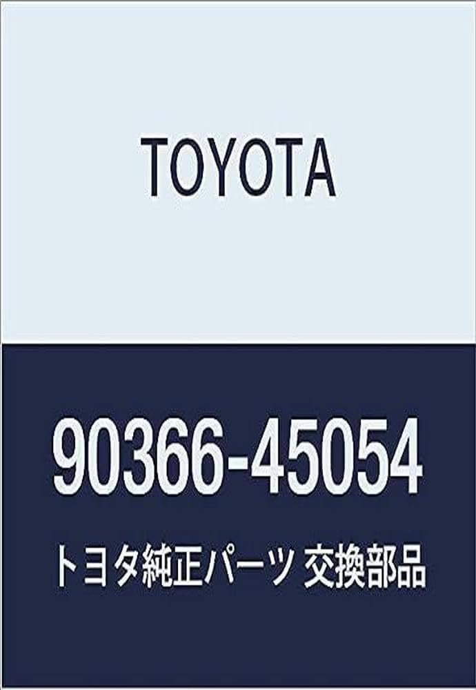 Toyota 90366-45054 Transfer Case Input Shaft Bearing