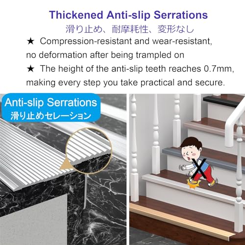 Protector de borde de escalera de aluminio de 2 mm antideslizante 5