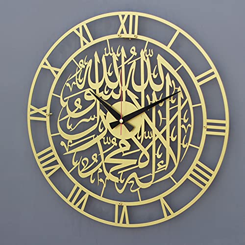 IWA CONCEPT First Kalima Metal Islamische Stille Uhr | Islamische Ramadan-Wanddekorationen | Moderne muslimische Einweihungsgeschenk | Arabische Kalligraphie | Koran Wandkunst (Gold) Cover
