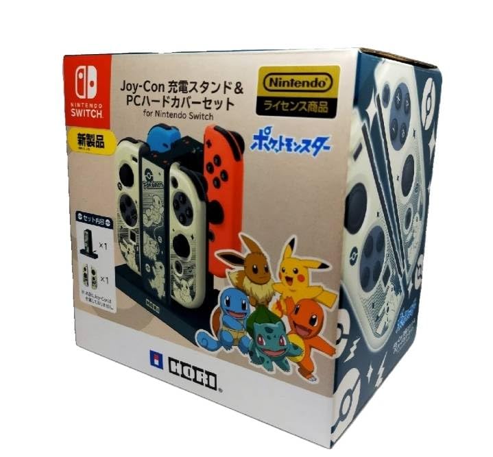 Amazon.co.jp: 【任天堂ライセンス製品】ポケットモンスター Joy-Con 