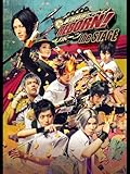 『家庭教師ヒットマンREBORN!』the STAGE