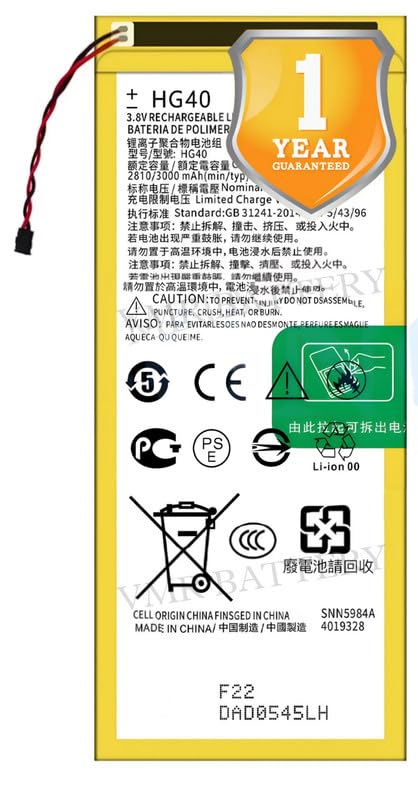 Image of Original HG40 Battery Compatible for Motorola Moto G5 Plus (XT1684, XT1685, XT1686, XT1687) - (3000mAh) - 1 Year Warranty K7