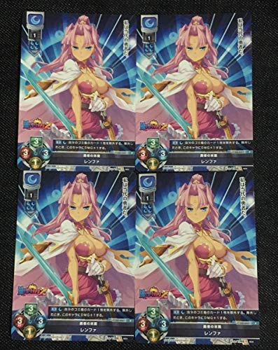 C96 R~P96 lNXg NEXTON BaseSon TvCZbg LYCEEv[VJ[h E҂̖ t@ 4Zbg C97 C98