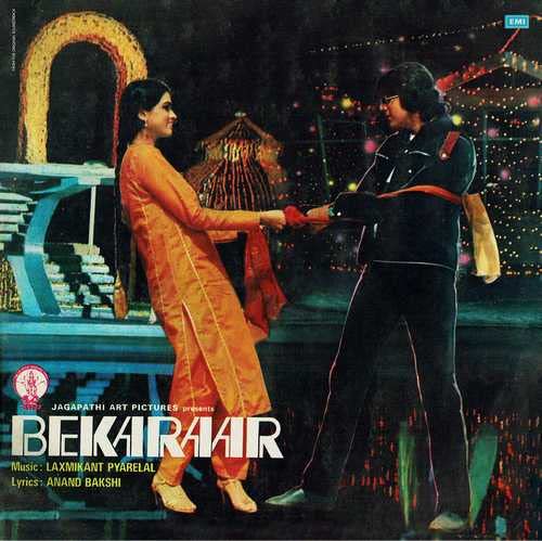 Bekaraar – EC 5872 - Bollywood Record Manufacturer High Quality Custom Black Unique Hindi Records with in superhit songs, Asha Bhosle, Kishore Kumar, Shailendra Singh, Mahendra Kapoor, V. B. Rajendra Prasad , Laxmikant Pyarelal, Anand Bakshi, Sanjay Dutt, Padmini Kolhapure, Om Puri, Ashok Kumar, Mohnish Bahl