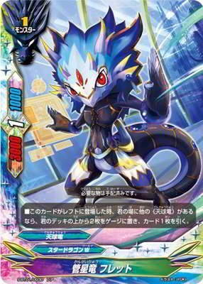 ǐ tbg A ofBt@Cg _KK`A s-bt01-030