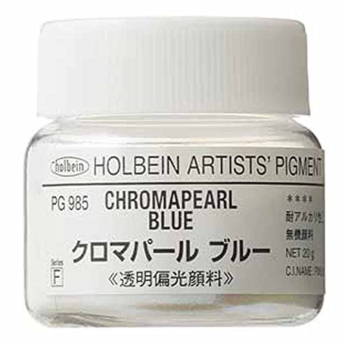 ホルベイン 顔料 クロマパールブルー #30 PG985 29985