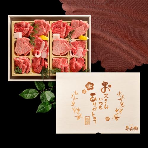 ̓ AMtg јa ēZbg y јaēfbNX 800gi×2j z6 av[g  Y ؔ  \|_ AfX≖ ≖ lCj[ Y Mtg ēq