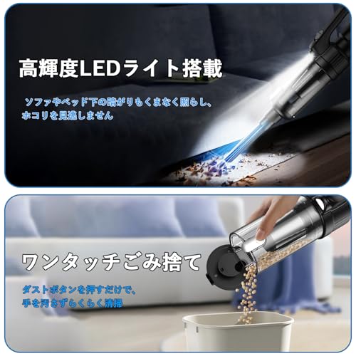 Fochai 吹吸両用 掃除機 コードレス18000PA強力吸引 fc-007-new の商品画像 6