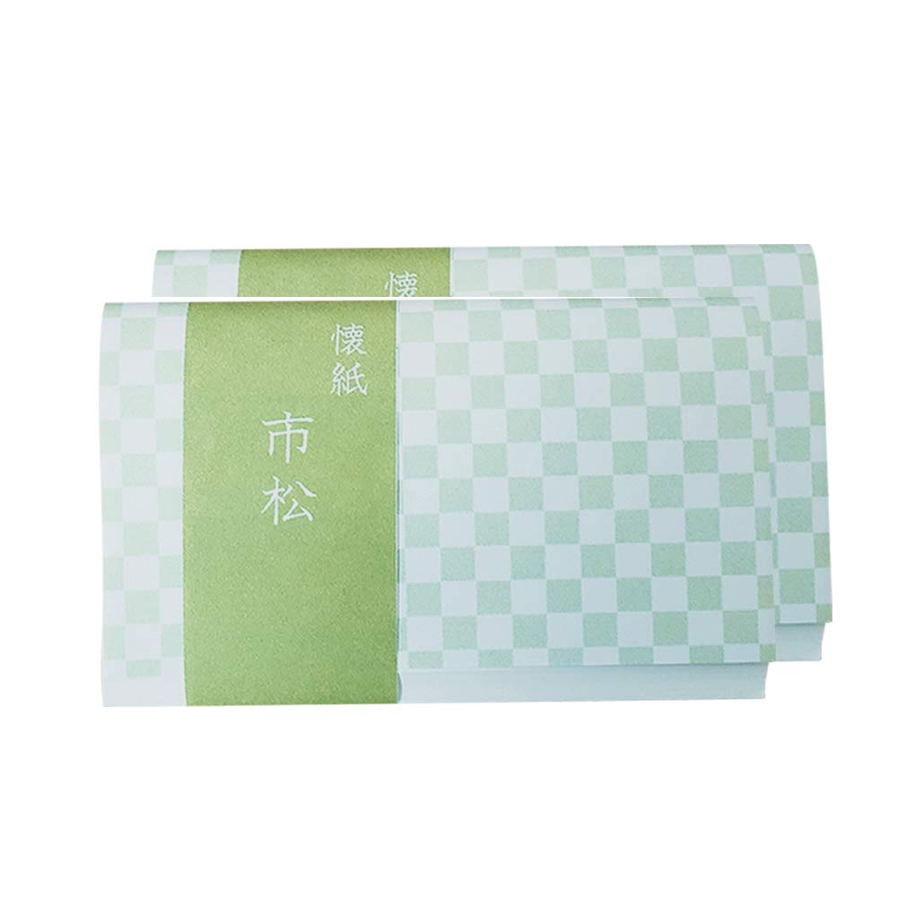 こころ懐紙本舗(Kokorokaishihompo) 懐紙 市松 グリーン 女性用 293-7-116 2帖入り