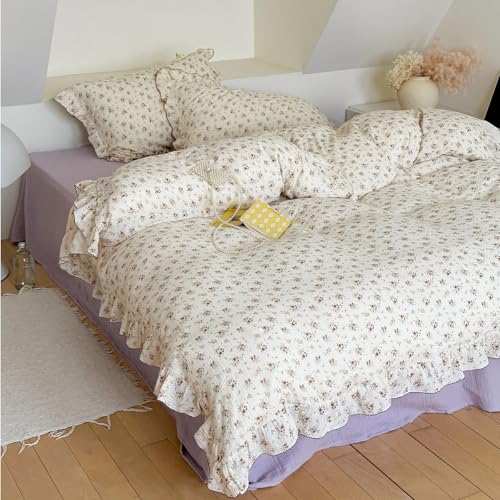 Image of BuLuTu Full Duvet Cover 100% Cotton Muslin Duvet Covers Soft Breathable Comforter Cover Kids Girls Women Vintage Floral Bedding Quilt Cover with Ruffles, 79 inchx90 inch, No Comforter