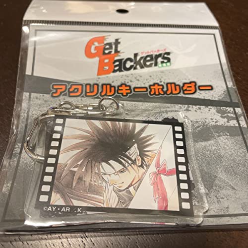 GetBackers 奪還屋 アニメイト くじメイト アクリルキーホルダー 冬木士度 GetBackers 奪還屋 アニメイト くじメイト アクリルキーホルダー 冬木士度