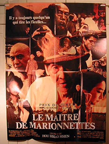 Affiche Le Maître des Marionnettes pliée grande taille 116x158 cm pour déco