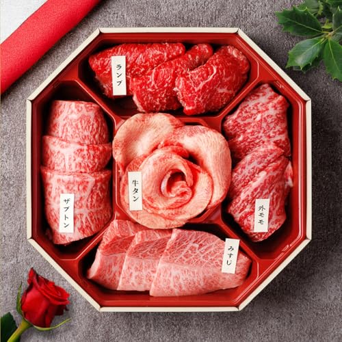 【和牛セレブ】 プリザーブドフラワー+花盛牛タン&黒毛和牛 焼肉5種折箱セット300g(外国産牛タン1種&黒毛和牛4種)※八角 ギフトに最適 ご自宅用 ご家庭用 内祝い お祝い お礼 熨斗 のし対応 ギフト 冷凍 お歳暮 クリスマス