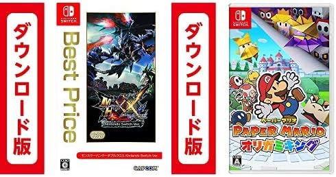 Amazon Co Jp モンスターハンターダブルクロス Nintendo Switch Ver ペーパーマリオ オリガミキング オンラインコード版 ゲーム