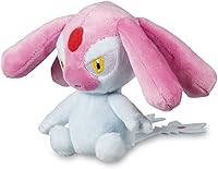 Vista 2 de Pokemon Center: Sitting Cuties: Mesprit Plush # 481 - Generation 4-6 in