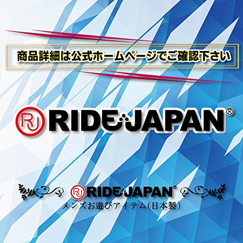 RIDE(ライド) バタフライレールAGEHA(H0202) - 画像2