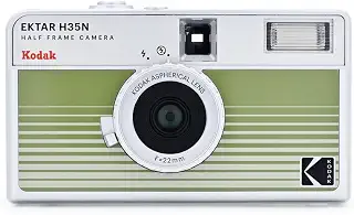 KODAK EKTAR H35N ハーフフレームフィルムカメラ、35mm、再利用可能、フォーカスフリー、バルブ機能、内蔵スターフィルター、コーティングされた改良レンズ (単品, ストライプグリーン)