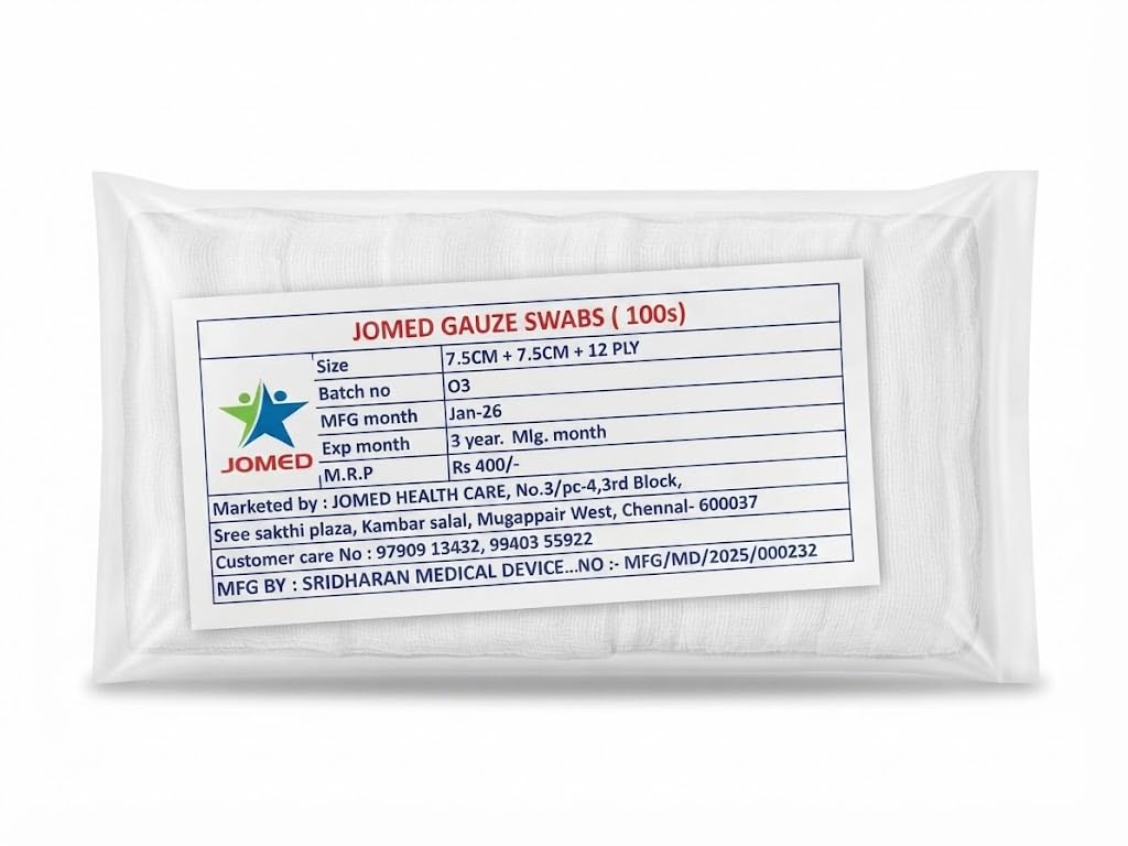 JOMED - NON STERILE Gauze swabs (SIZE : 7.5CM X7.5CM 12 PLY) PACK OF 100)