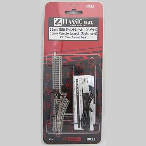 Rokuhan R023 Z Scale RH Turnout 55mm