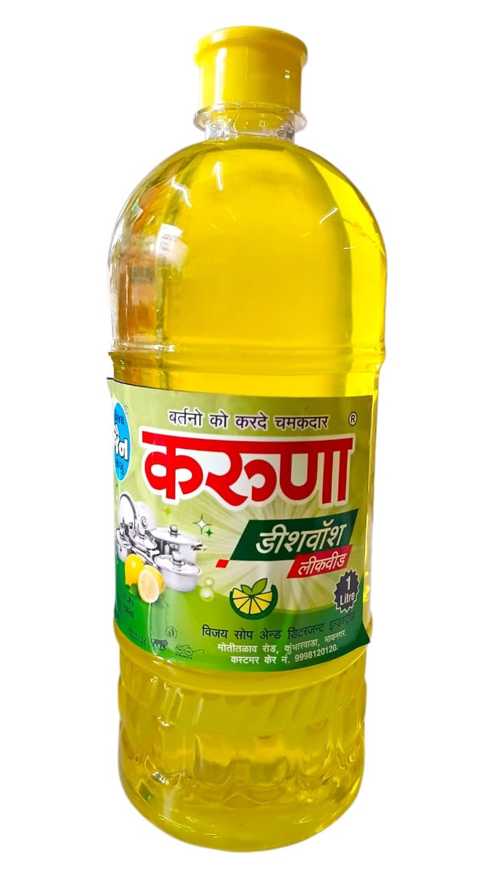 Liquid Dish Wash Gel – Active Salt & Lemon, 2X Faster Grease Removal, Odour-Free, Hand-Safe, Sparkling Clean Utensils, 750 ml-image-38