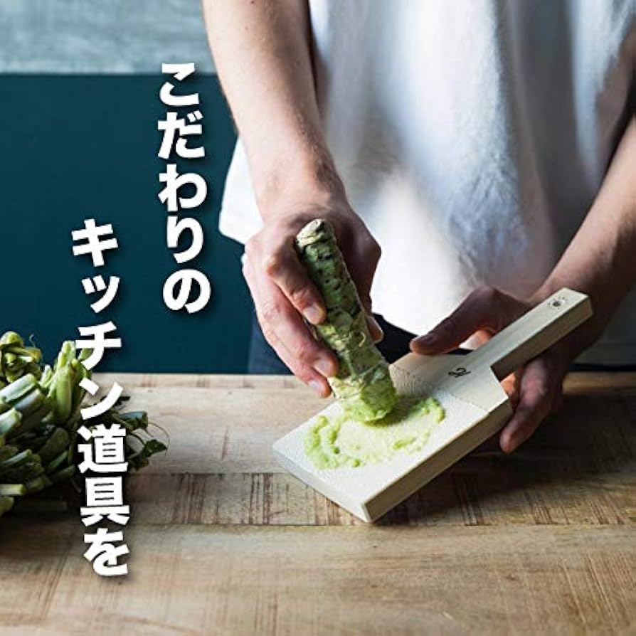 Amazon|鮫皮おろし 長次郎 大 と 竹 卸金スクレーパー 職人御用達